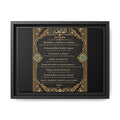 Al-Fatiha Matte Wall Art — Framed Islamic Prayer Verse Print Ramadan