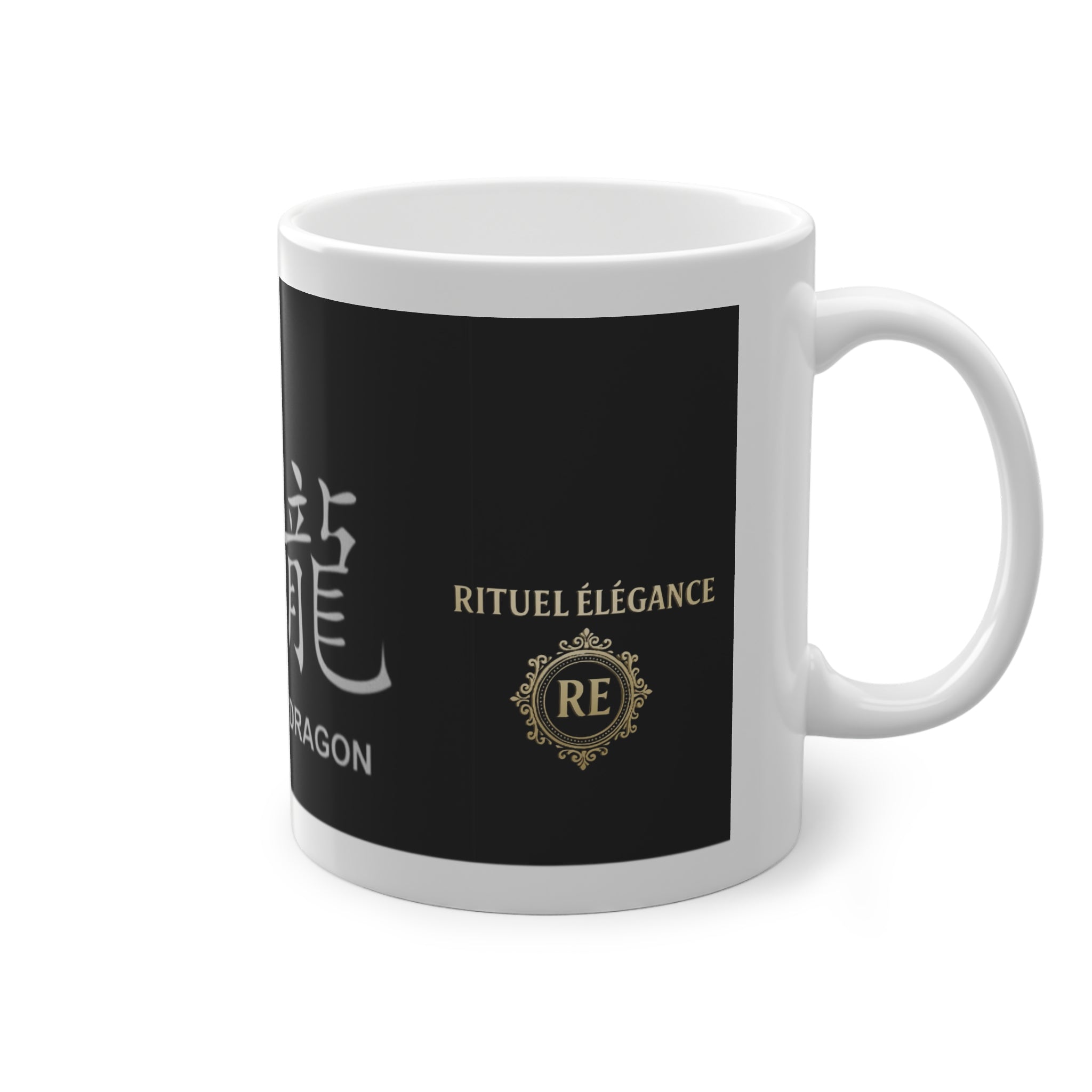 Dragon Black Mug, Asian Decor Coffee Cup, , Unique Mug Design, Cool Tea Cup