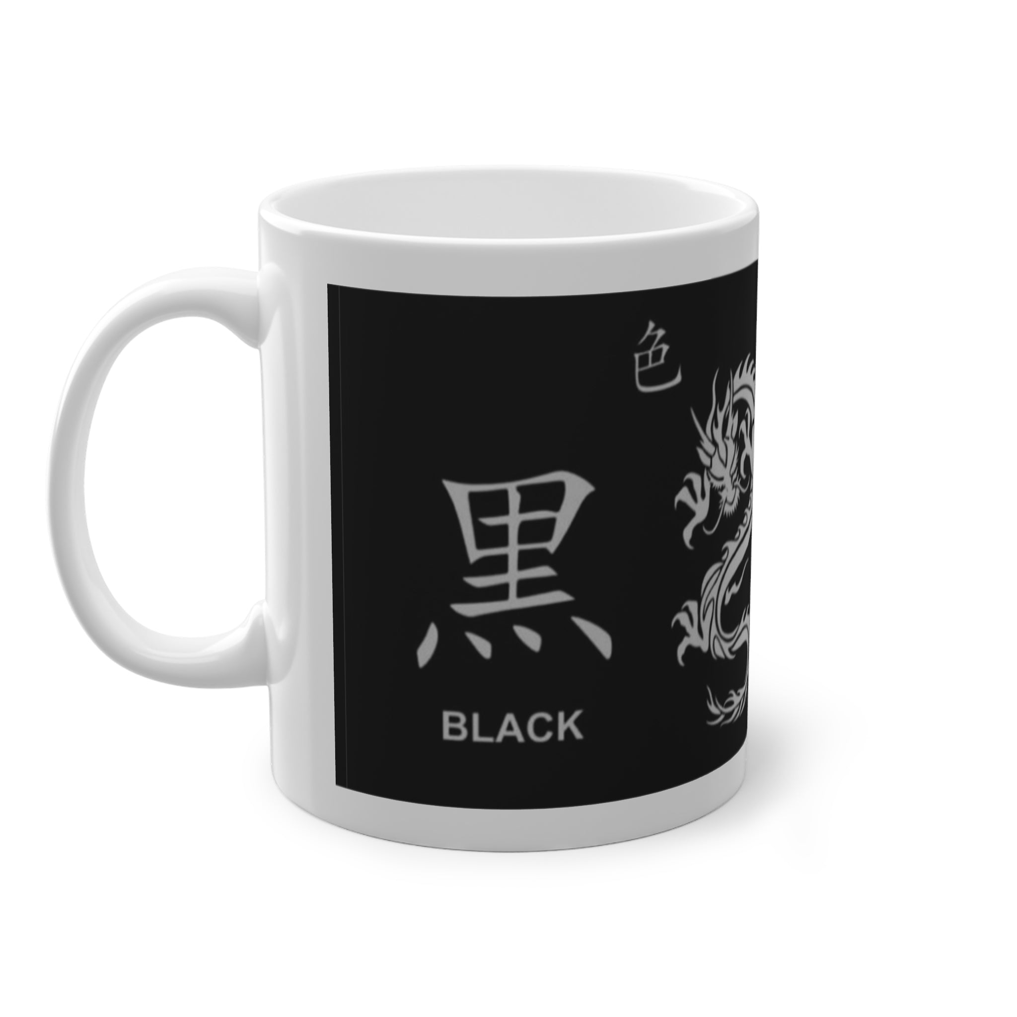 Dragon Black Mug, Asian Decor Coffee Cup, , Unique Mug Design, Cool Tea Cup