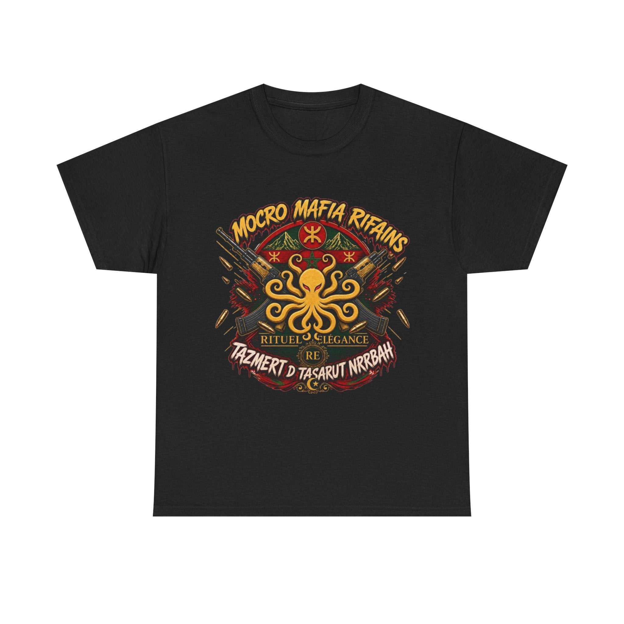 t-shirt Maroc de la marque Rituel élégance personalisable